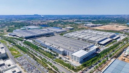 打造综合能源服务一站式解决方案 卡奥斯以云计算装备技术服务助力企业节能提效