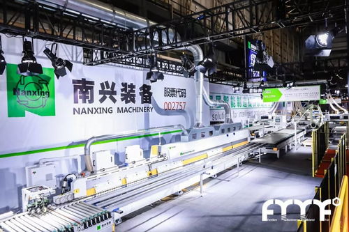 喜讯 2020年厚街又将新增多个国字号展会，加大云计算装备技术服务投入